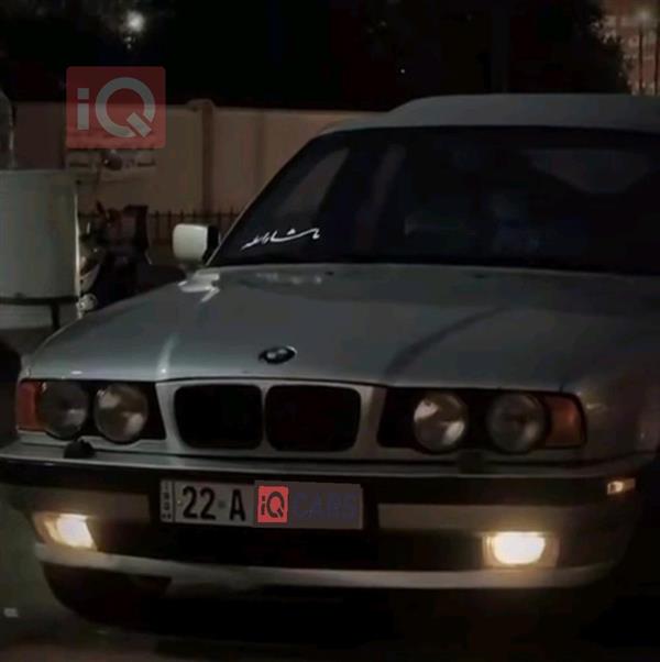 بي ام دبليو الفئة 5 1995 للبيع في العراق - الشرقاط